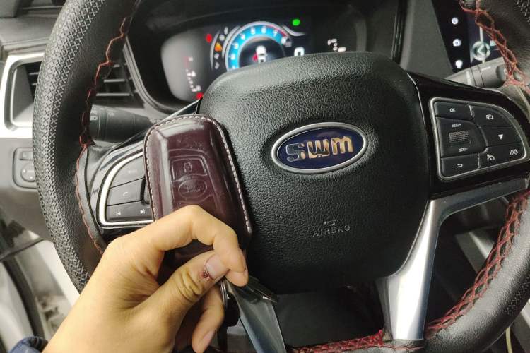 Used SWM G01 2018 1.5T Automatic Smart UP Vehicle Key