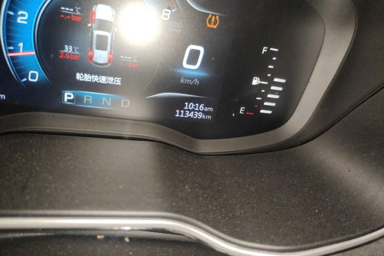 Used SWM G01 2019 F Version 1.5T Automatic Diamond Powder Edition China VI Odometer Close Up
