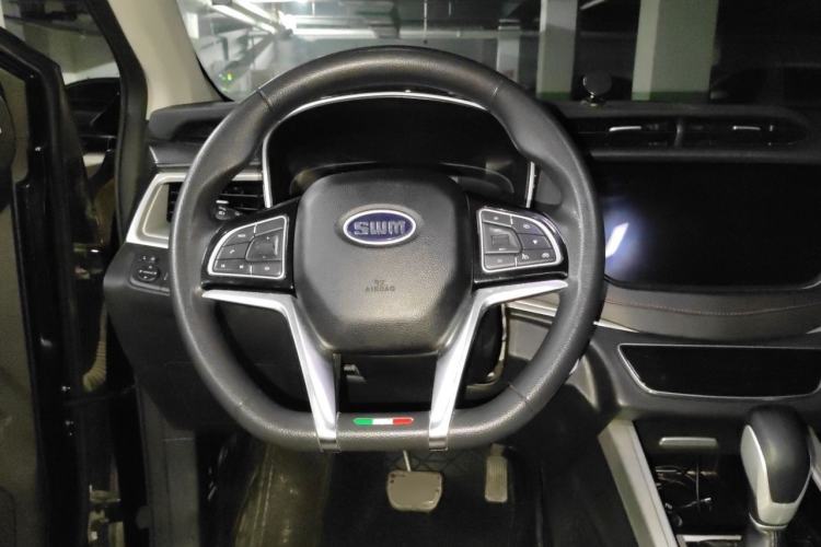 Used SWM G01 2019 1.5T Automatic Premium UP China VI Emission Standard Steering Wheel