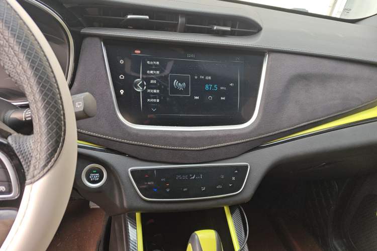 Used SWM G01 2019 F Version 1.5T Automatic Golden Powder Edition National VI Audio And AC Panel