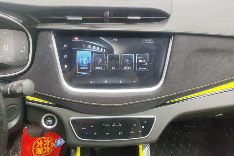Used SWM G01 2019 F Version 1.5T Automatic Golden Powder Edition National VI Audio And AC Panel