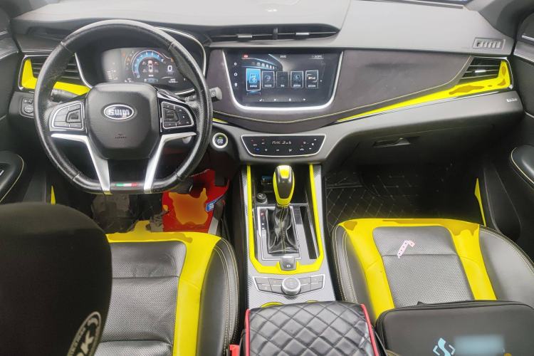 Used SWM G01 2019 F Version 1.5T Automatic Golden Powder Edition National VI Center Console