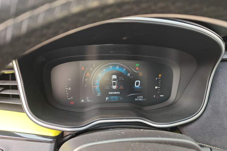 Used SWM G01 2019 F Version 1.5T Automatic Golden Powder Edition National VI Instrument Cluster