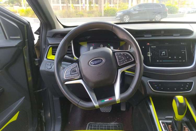 Used SWM G01 2019 F Version 1.5T Automatic Silver Powder Edition National V Steering Wheel