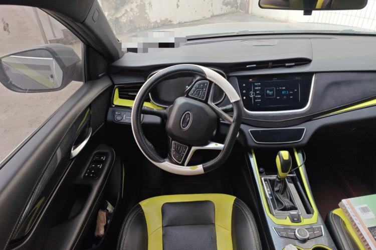 Used SWM G01 2019 F Version 1.5T Automatic Golden Powder Edition National VI Steering Wheel