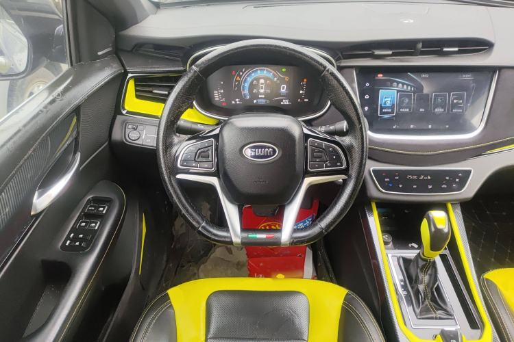 Used SWM G01 2019 F Version 1.5T Automatic Golden Powder Edition National VI Steering Wheel