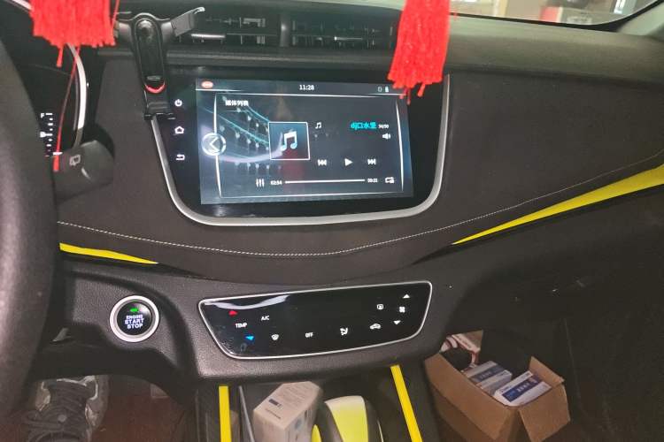 Used SWM G01 2019 F Version 1.5T Automatic Silver Powder Edition National V Audio And AC Panel