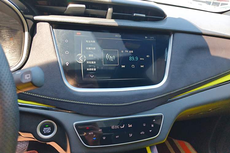 Used SWM G01 2019 F Version 1.5T Automatic Diamond Powder Edition China VI Audio And AC Panel