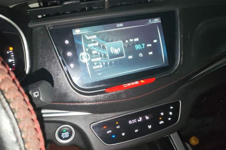 Used SWM G01 2019 1.5T Automatic Smart UP China VI Audio And AC Panel