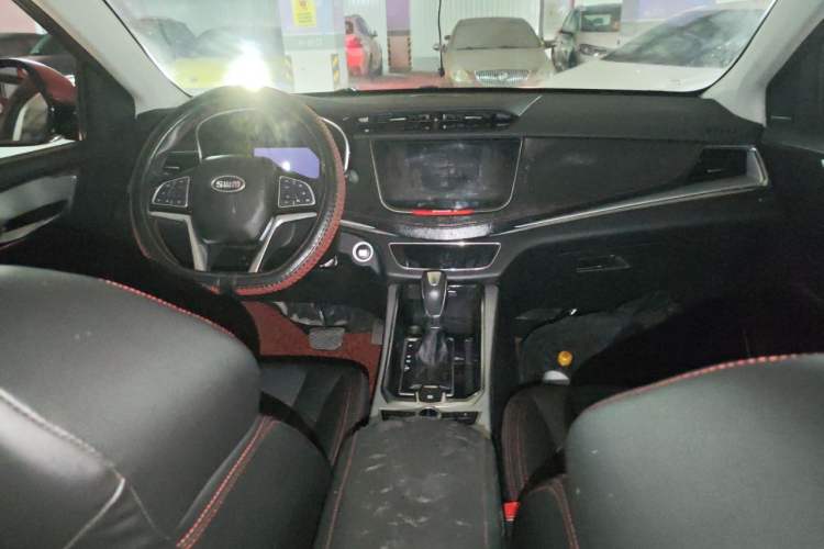 Used SWM G01 2019 1.5T Automatic Smart UP China VI Center Console
