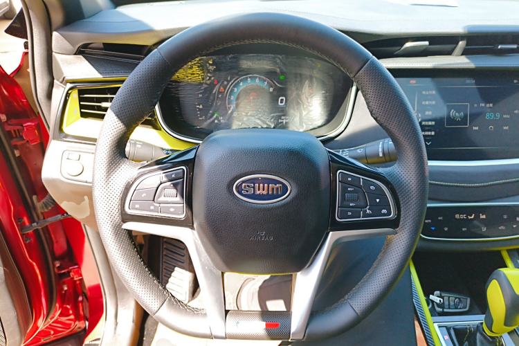 Used SWM G01 2019 F Version 1.5T Automatic Diamond Powder Edition China VI Steering Wheel