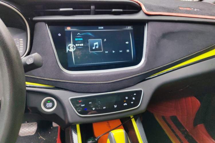 Used SWM G01 2019 F Version 1.5T Automatic Golden Powder Edition National V Audio And AC Panel