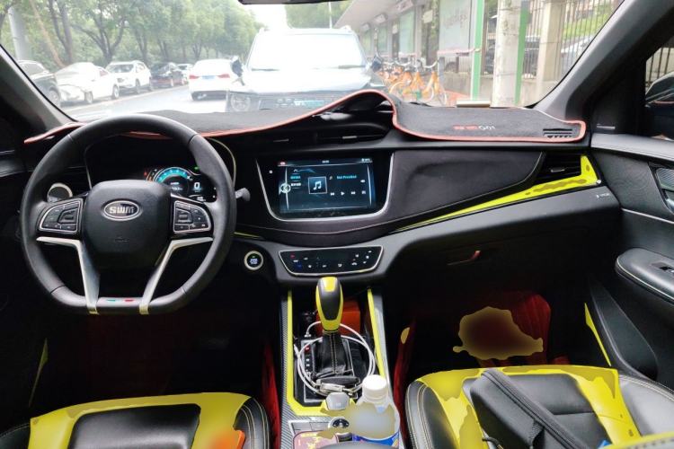 Used SWM G01 2019 F Version 1.5T Automatic Golden Powder Edition National V Center Console