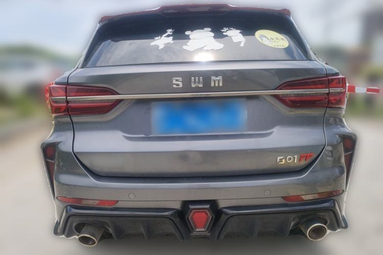 Used SWM G01 2019 F Version 1.5T Automatic Silver Powder Edition National V Rear