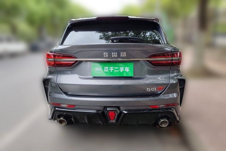 Used SWM G01 2019 F Version 1.5T Automatic Golden Powder Edition National V Rear