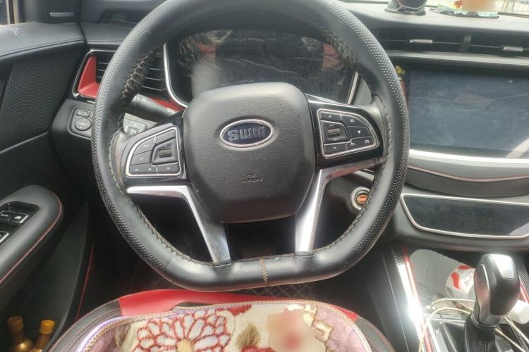 Used SWM G01 2019 F Version 1.5T Automatic Silver Powder Edition National V Steering Wheel
