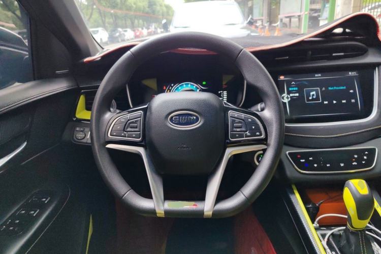 Used SWM G01 2019 F Version 1.5T Automatic Golden Powder Edition National V Steering Wheel