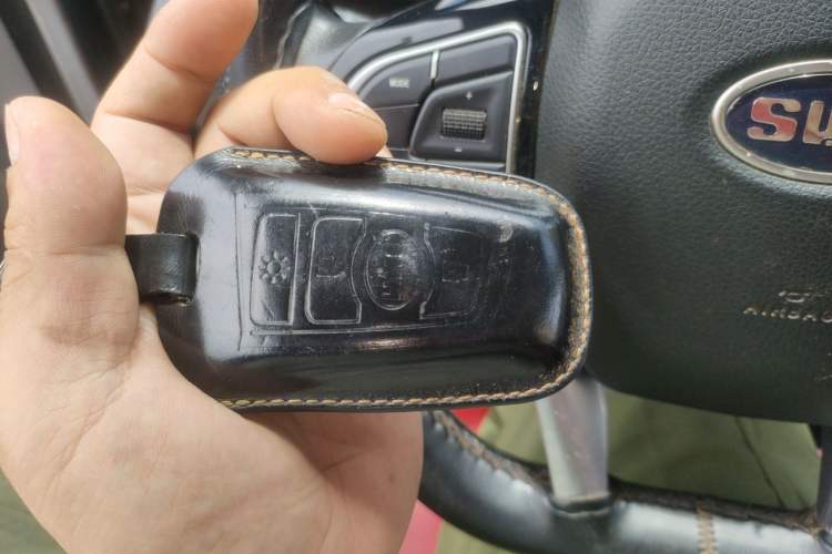 Used SWM G01 2019 F Version 1.5T Automatic Silver Powder Edition National V Vehicle Key