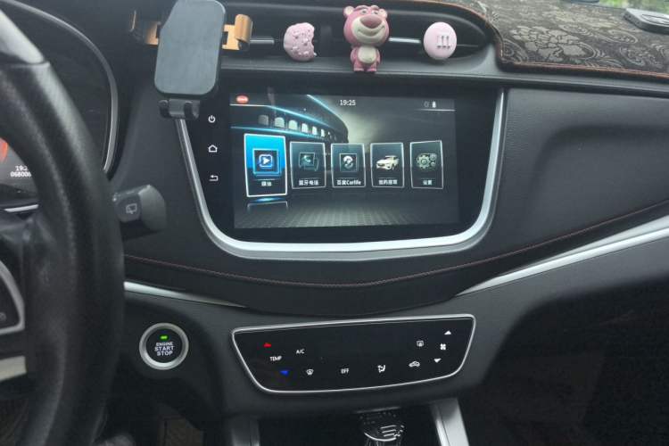 Used SWM G01 2019 1.5T Automatic Premium UP China VI Emission Standard Audio And AC Panel