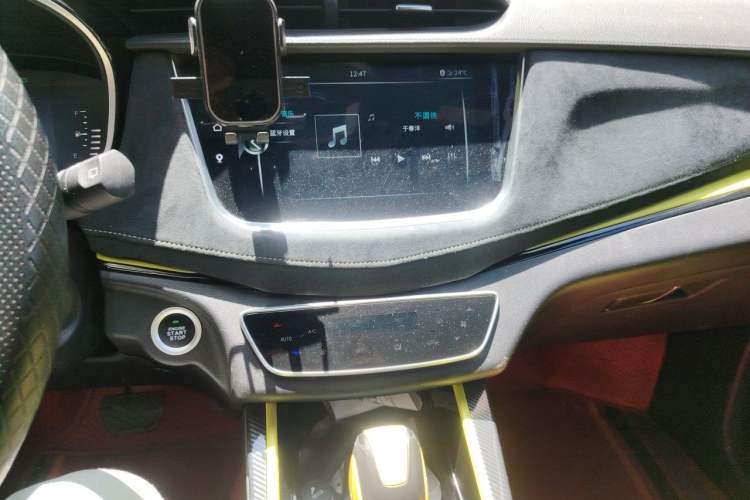 Used SWM G01 2019 F Version 1.5T Automatic Golden Powder Edition National VI Audio And AC Panel