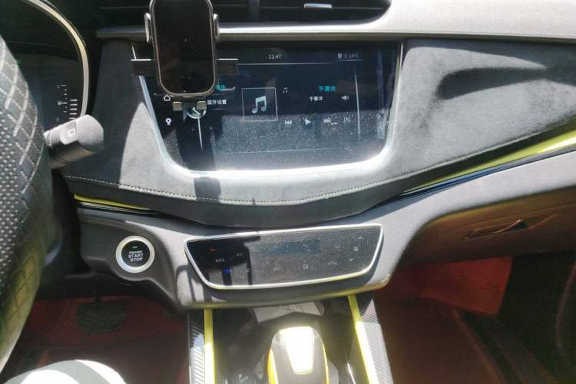 Used SWM G01 2019 F Version 1.5T Automatic Golden Powder Edition National VI Audio And AC Panel