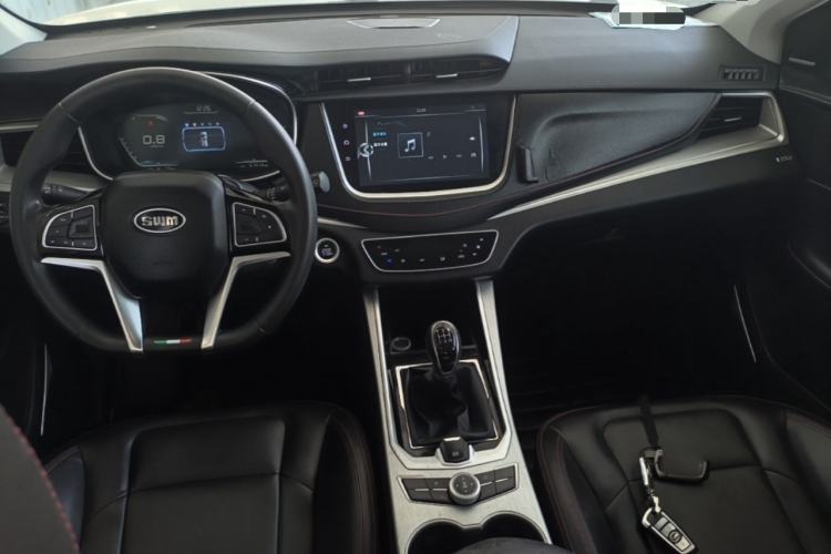 Used SWM G01 2021 2.0L Manual Knight Edition Center Console