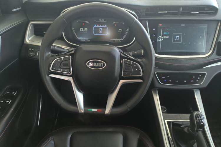 Used SWM G01 2021 2.0L Manual Knight Edition Steering Wheel