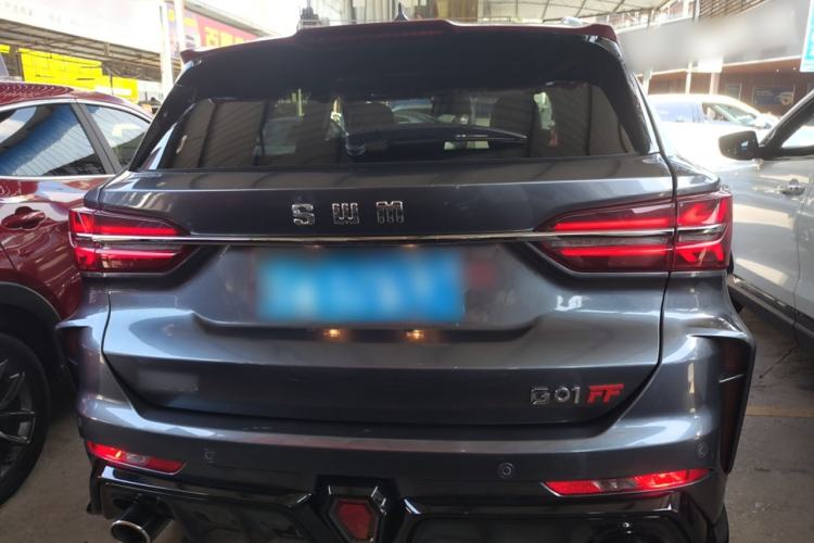 Used SWM G01FF 2022 Updated Version 1.5T DCT Star Edition Rear