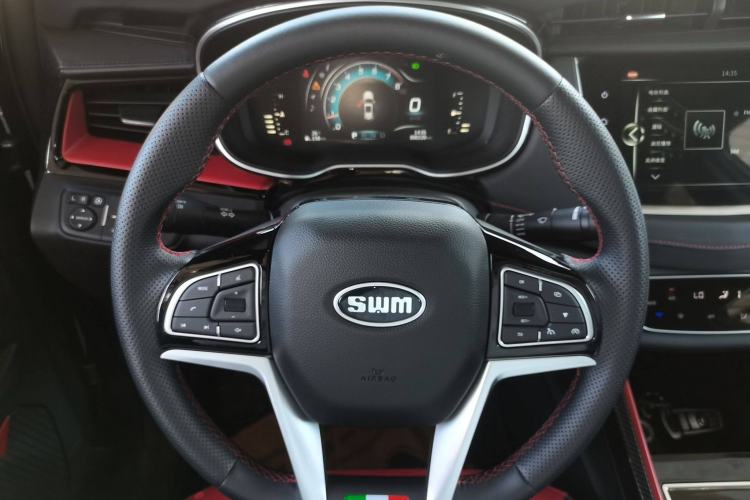 Used SWM G01FF 2022 Updated Version 1.5T DCT Star Edition Steering Wheel