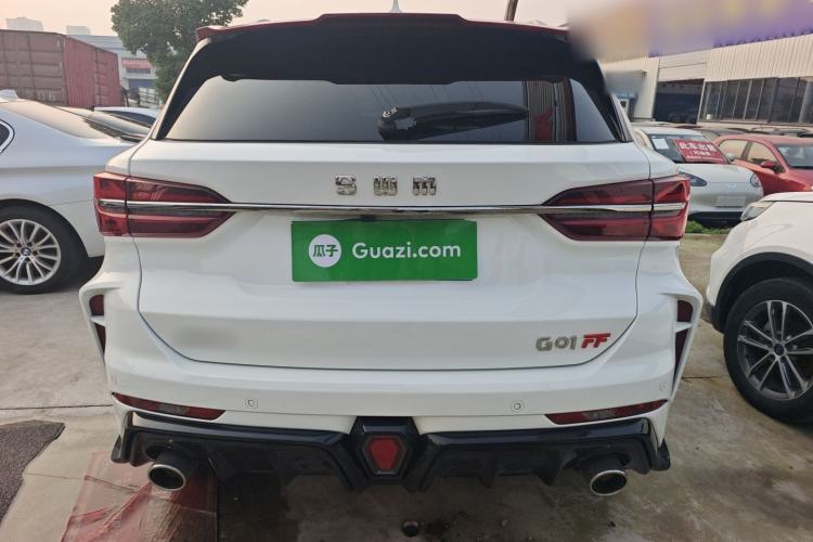 Used SWM G01FF 2022 Updated Version 1.5T DCT Platinum Edition Rear