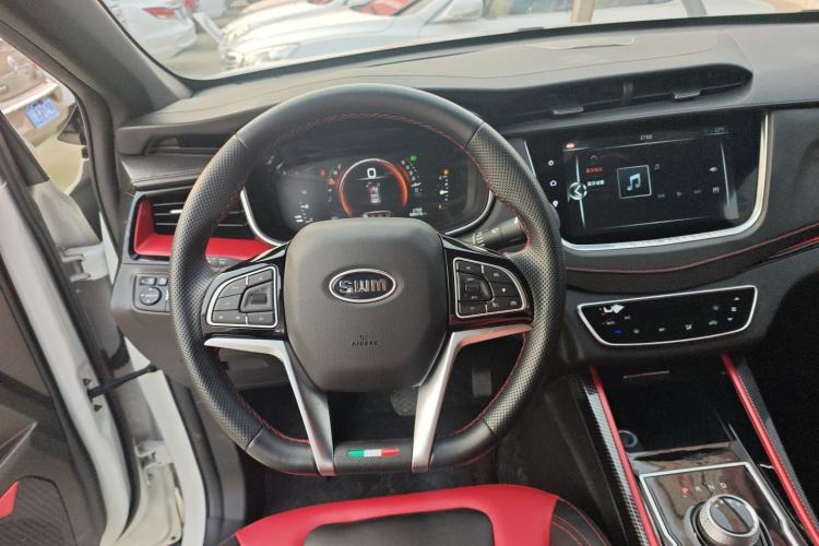 Used SWM G01FF 2022 Updated Version 1.5T DCT Platinum Edition Steering Wheel