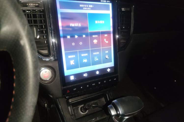 Used SWM G05 2021 PRO 1.5T Automatic Luxury Model 7 Seats Audio And AC Panel
