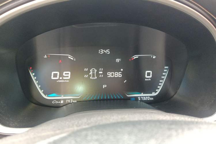 Used SWM G05 2021 PRO 1.5T Automatic Luxury Model 7 Seats Instrument Cluster