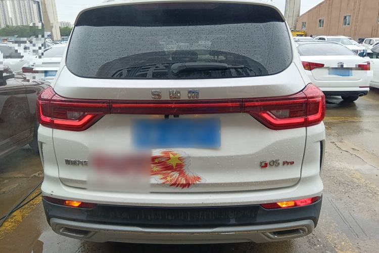 Used SWM G05 2021 PRO 1.5T Automatic Luxury Model 7 Seats Rear