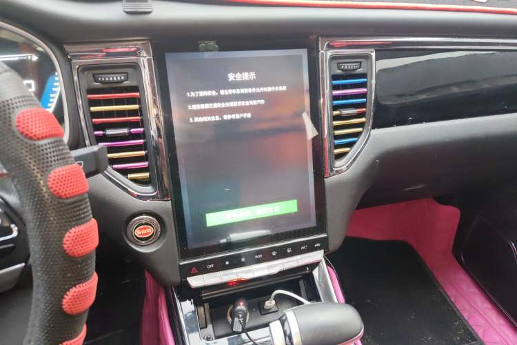 Used SWM G05 2019 1.5T Automatic Luxury Model Audio And AC Panel