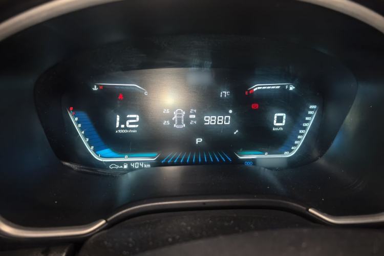 Used SWM G05 2019 1.5T Automatic Luxury Model Instrument Cluster