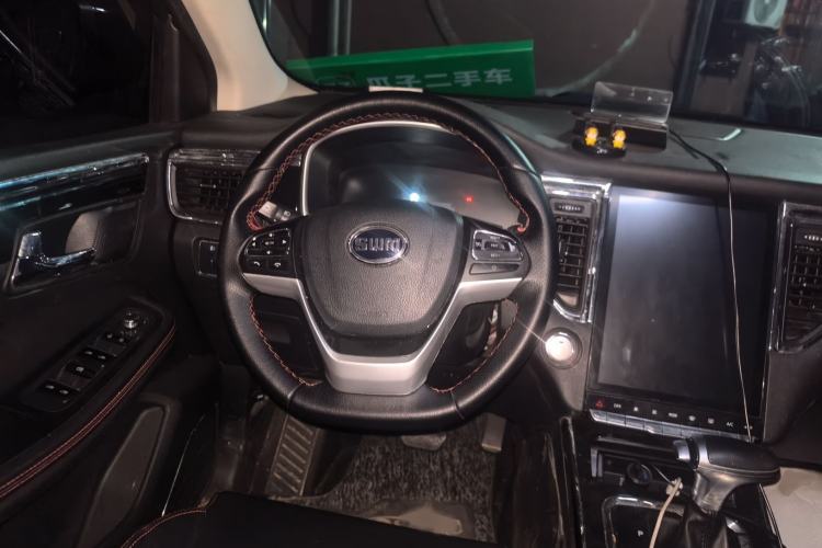 Used SWM G05 2019 1.5T Automatic Luxury Model Steering Wheel