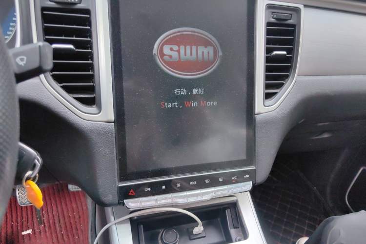 Used SWM G05 2019 2.0L Manual Standard Model Audio And AC Panel