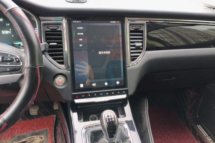 Used SWM G05 2019 2.0L Manual Luxury Edition Audio And AC Panel