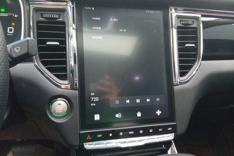 Used SWM G05 2019 1.5T Automatic Luxury Model Audio And AC Panel