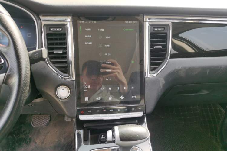 Used SWM G05 2019 1.5T Automatic Prestige Edition Audio And AC Panel