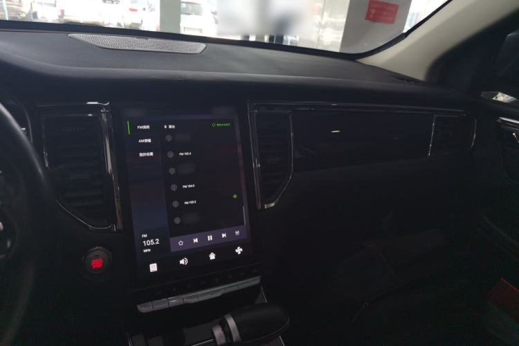 Used SWM G05 2019 1.5T Automatic Luxury Model Center Console