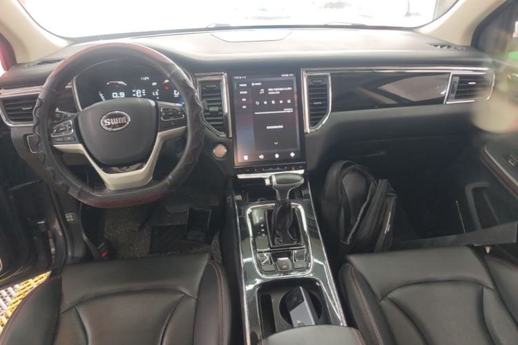 Used SWM G05 2019 1.5T Automatic Luxury Model Center Console