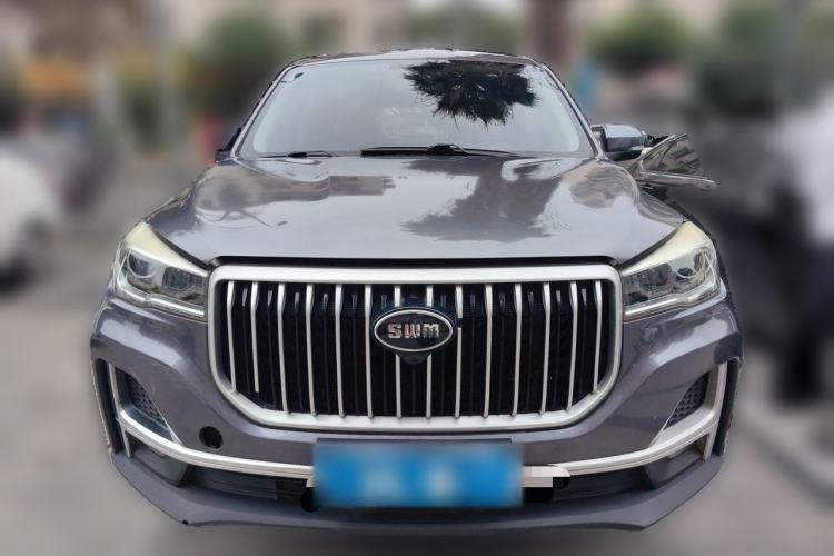 Used SWM G05 2019 2.0L Manual Standard Model Front