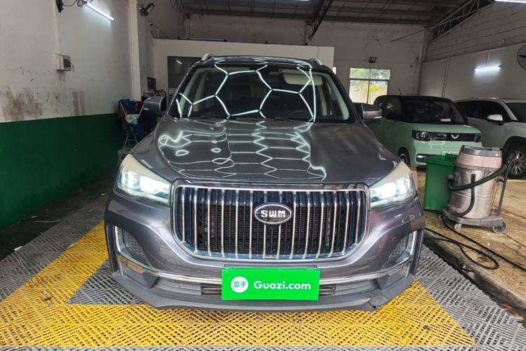 Used SWM G05 2019 1.5T Automatic Luxury Model Front