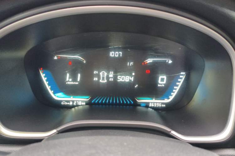 Used SWM G05 2019 2.0L Manual Luxury Edition Instrument Cluster