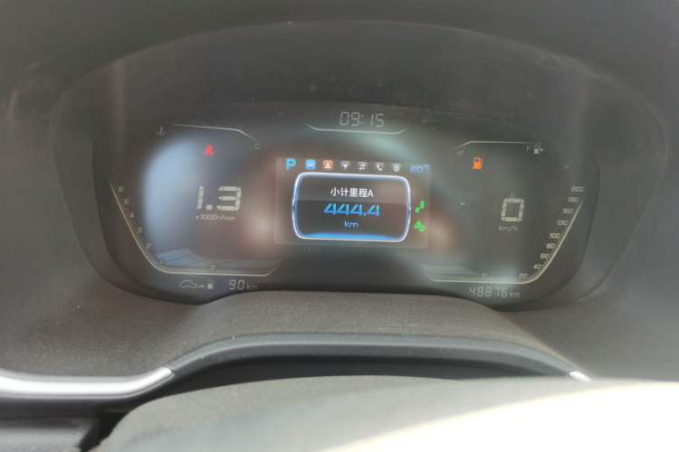 Used SWM G05 2019 1.5T Automatic Prestige Edition Instrument Cluster