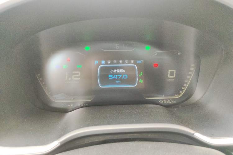 Used SWM G05 2019 1.5T Automatic Prestige Edition Instrument Cluster
