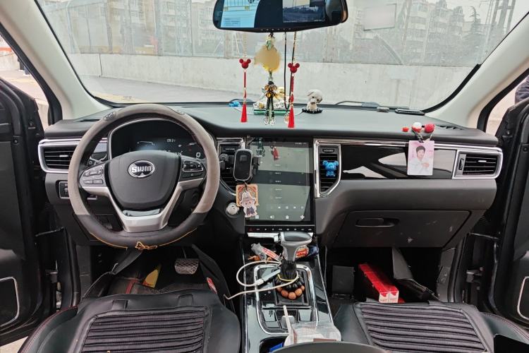Used SWM G05 2019 1.5T Automatic Luxury Model Interior 2