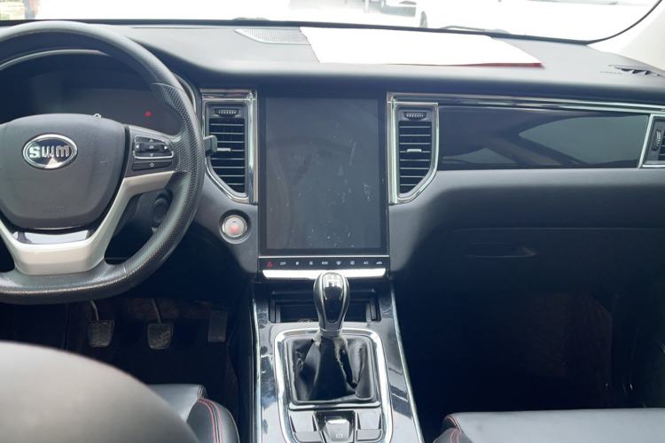 Used SWM G05 2019 2.0L Manual Luxury Edition Interior 3